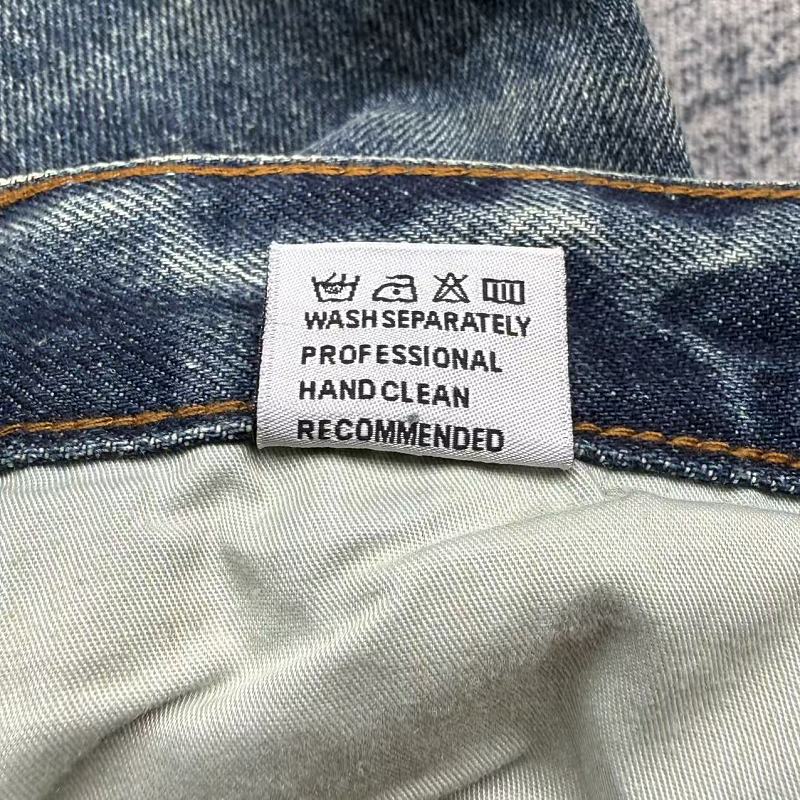 Blue/Grey Washed Denim