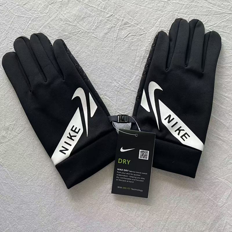 Nike Dry Technology Field Player Football Training Gloves Two-Pack