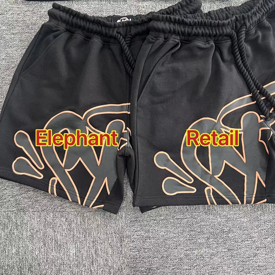 SynaWorld Tee 7