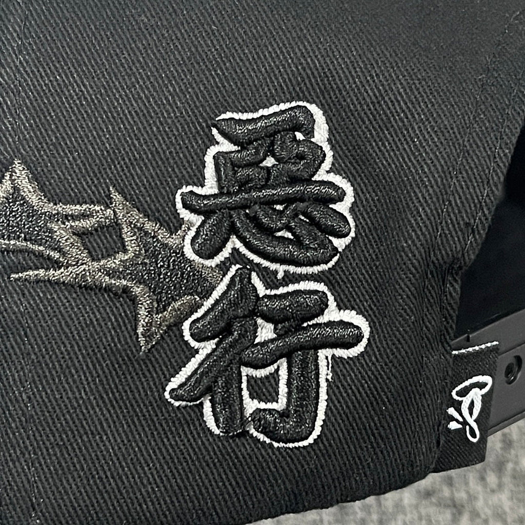 Star Cap