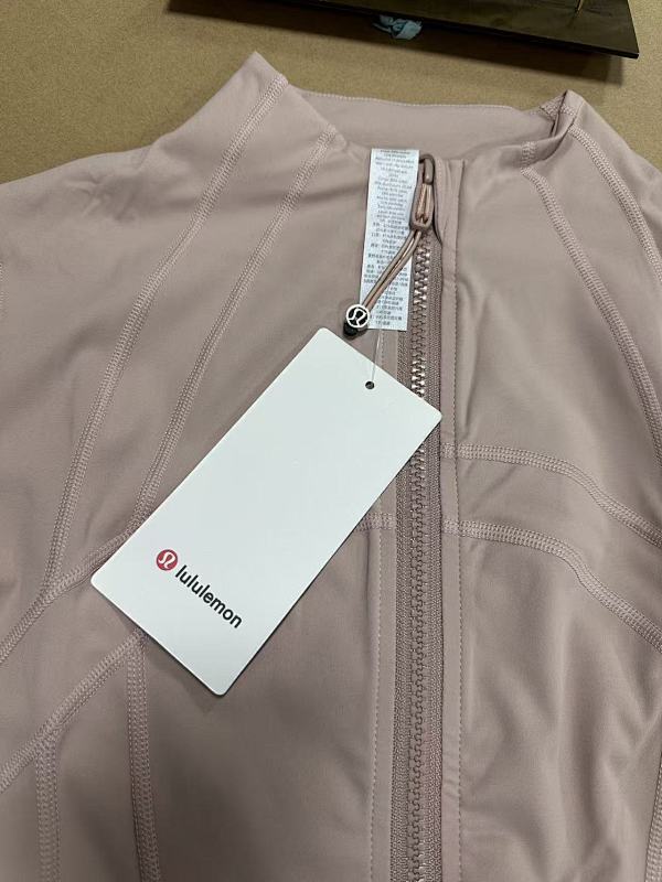 Lululemon Define Jacket - Trench