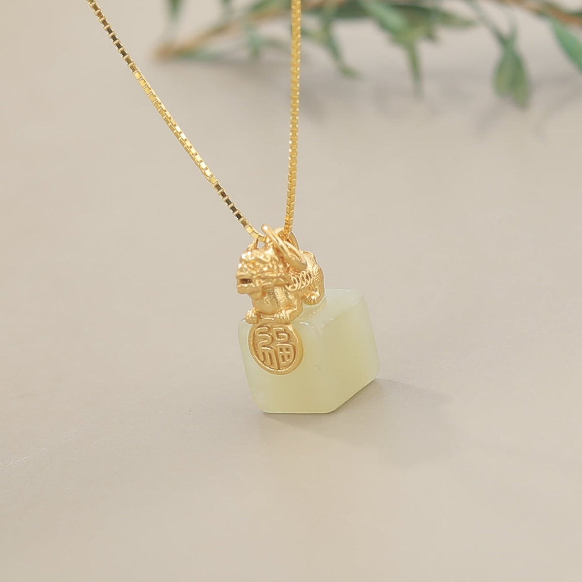 Gold-Plated Pixiu White Nephrite Jade Pendant Necklace-Grounded Opportunity
