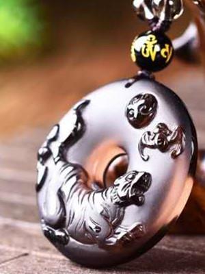 12 Chinese Zodiac Lucky Amulet Ice Obsidian Pendant Necklace