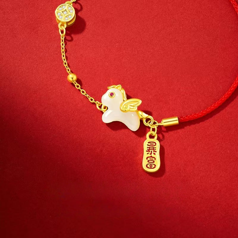 Hetian Jade Horse Bracelet ¨C Prosperity. Success & Fortune Ahead