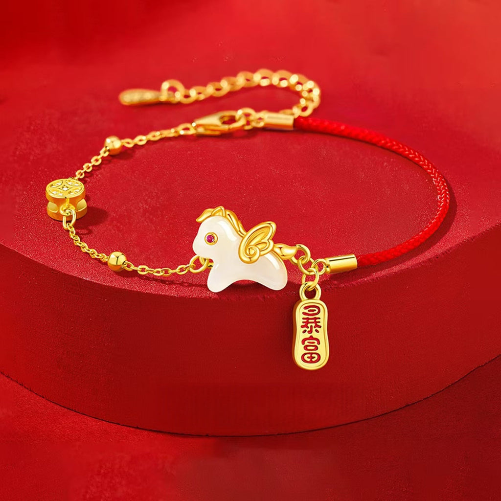 Hetian Jade Horse Bracelet ¨C Prosperity. Success & Fortune Ahead