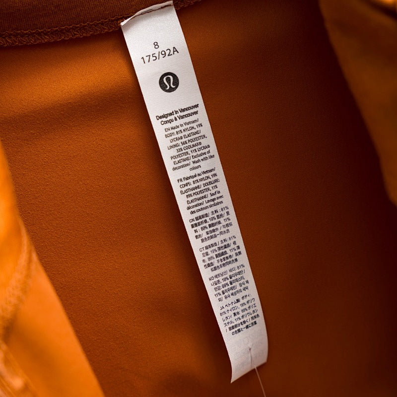Lululemon Define Jacket - Dark Amber