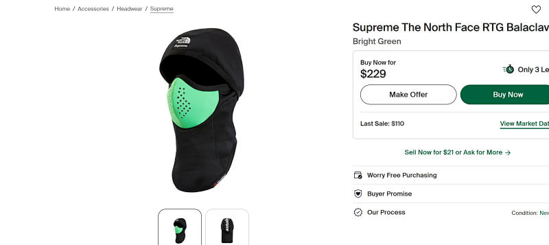 The North Face x Supreme Perforated Sports Bra Tops