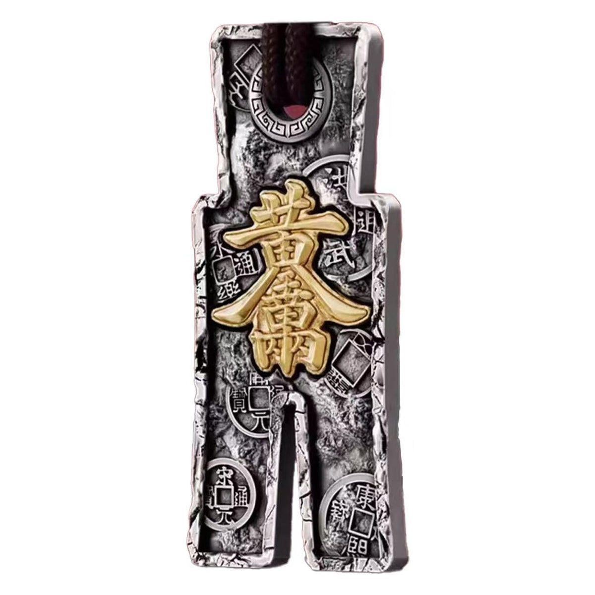 Ancient Wealth Coin Auto Keychain/Phonecharm-Protection & Harmony