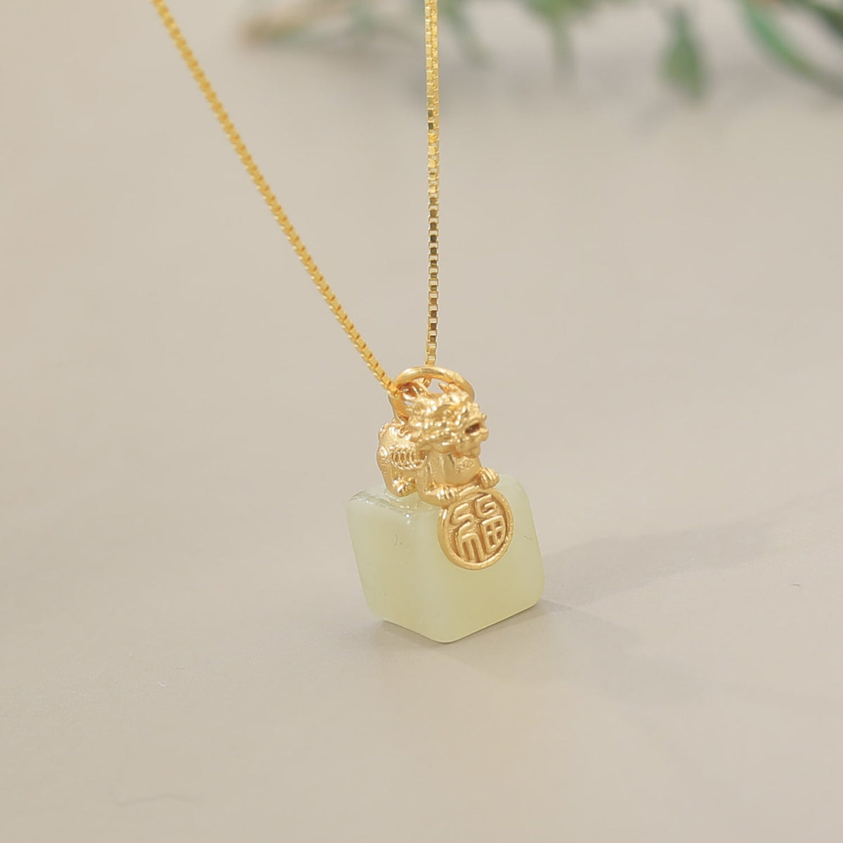 Gold-Plated Pixiu White Nephrite Jade Pendant Necklace-Grounded Opportunity