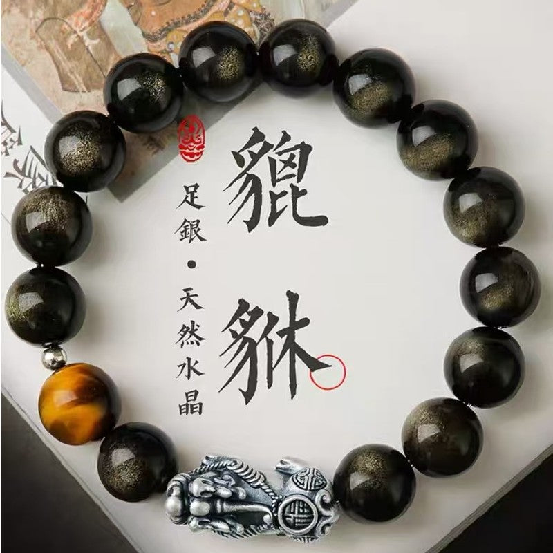 999 Silver Pixiu Gold Obsidian Bracelet-Traditional Good Fortune Symbol