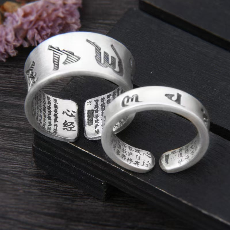Heart Sutra Handmade Carved Six True Words Silver Couple Ring-Compassion and Enlightenment