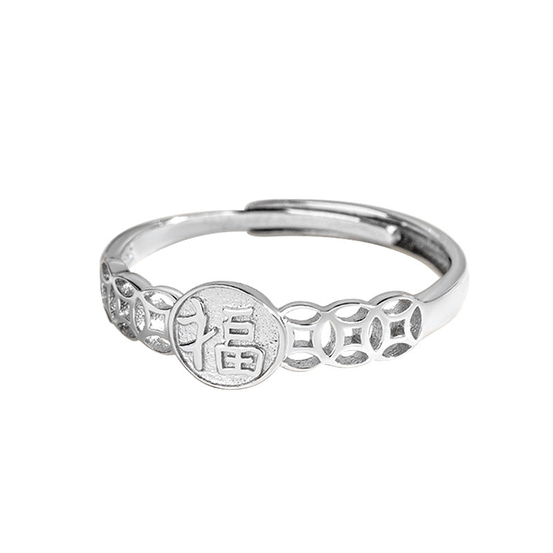 Blessings Close at Hand-S925 Silver Fu Coin Ring