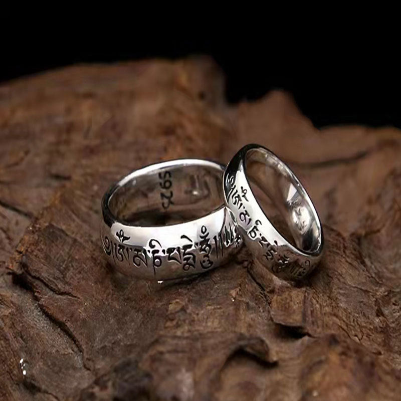 Six True Words Couple Rings-Compassion
