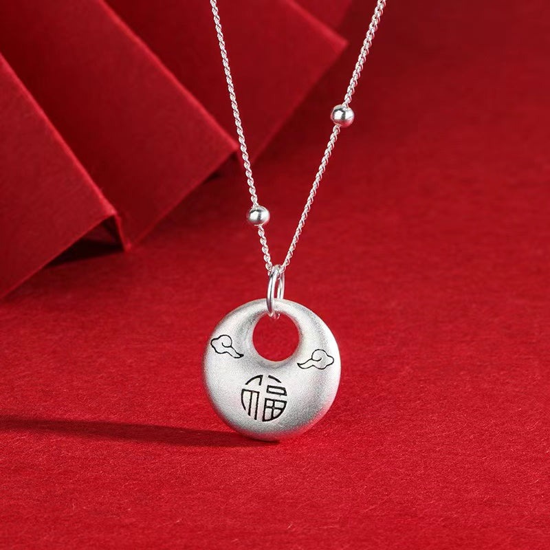 The Circular Blessing 'Fu' Silver Necklace-Lucky and Prosperity