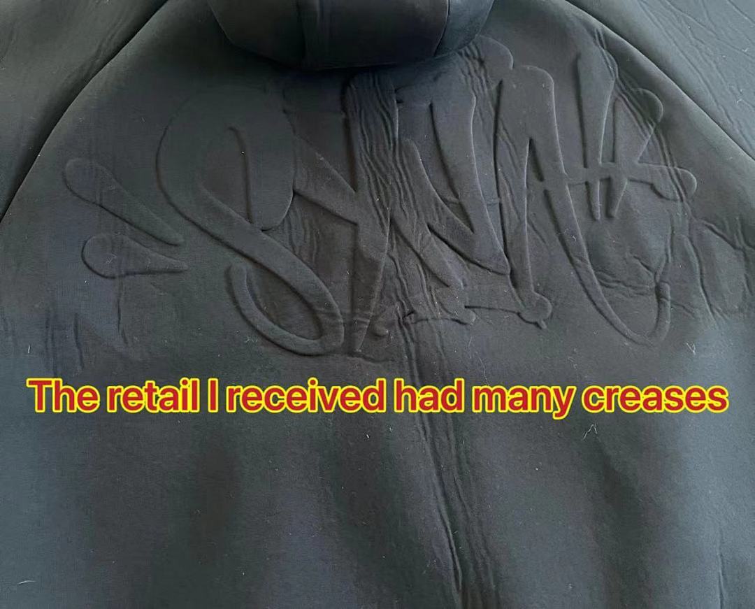 SynaWorld Tee 9