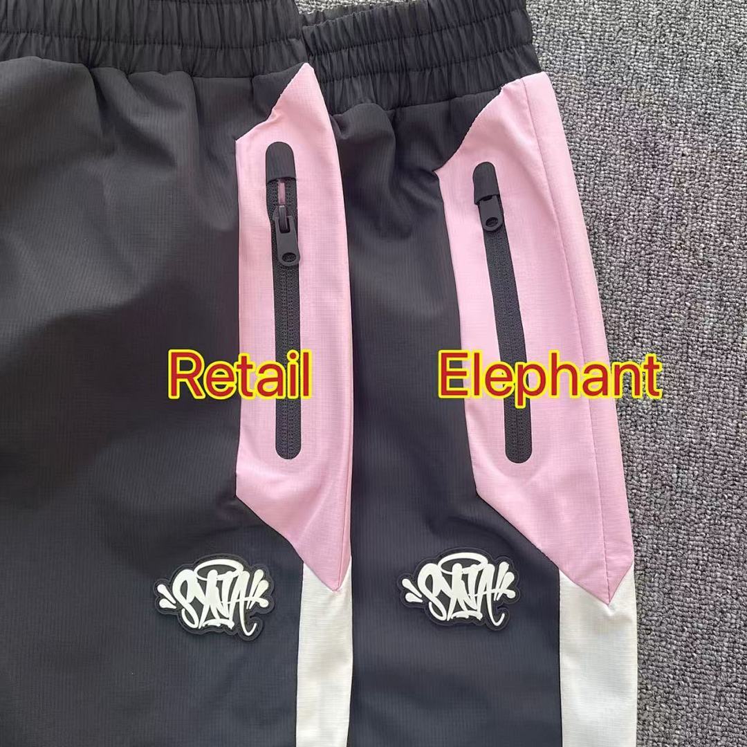 Dynamic Track Pants