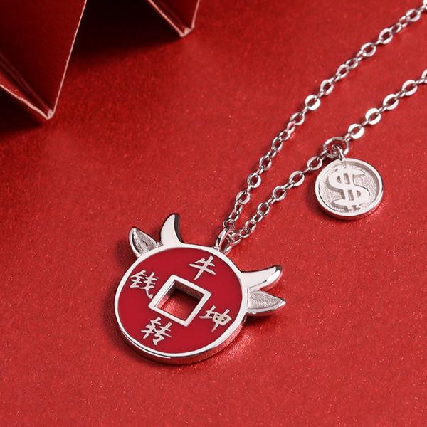 2021 Chinese New Year Zodiac OX Coin Pendant Necklace
