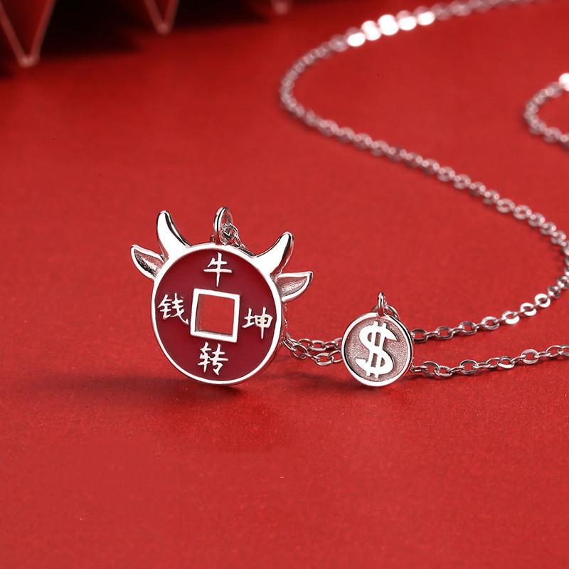 2021 Chinese New Year Zodiac OX Coin Pendant Necklace