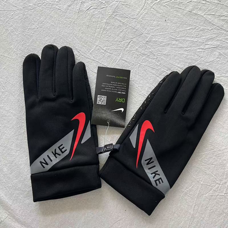 Nike Dry Technology Field Player Football Training Gloves Two-Pack