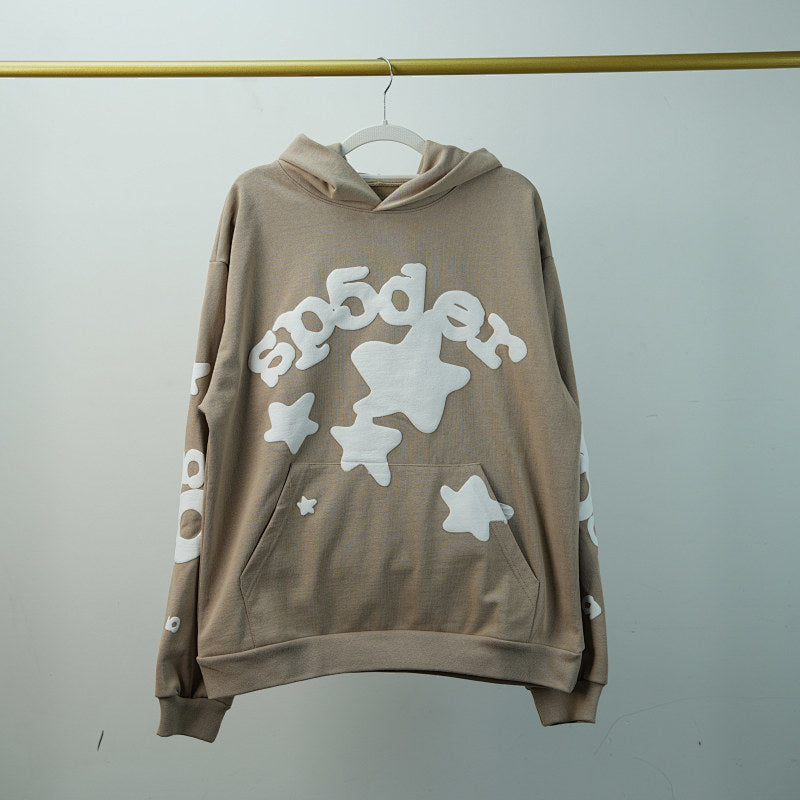Sp5Der Beluga Hoodie Light Brown