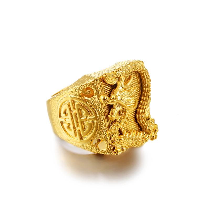 Golden Dragon Wealth Ring