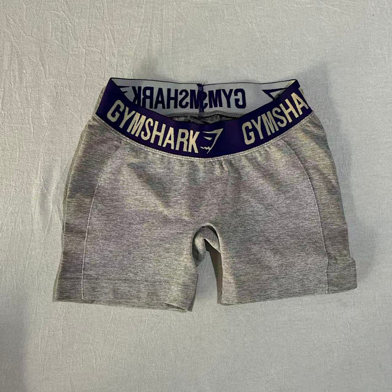 Gymshark Flex Athletic Training Shorts (4-Pack)