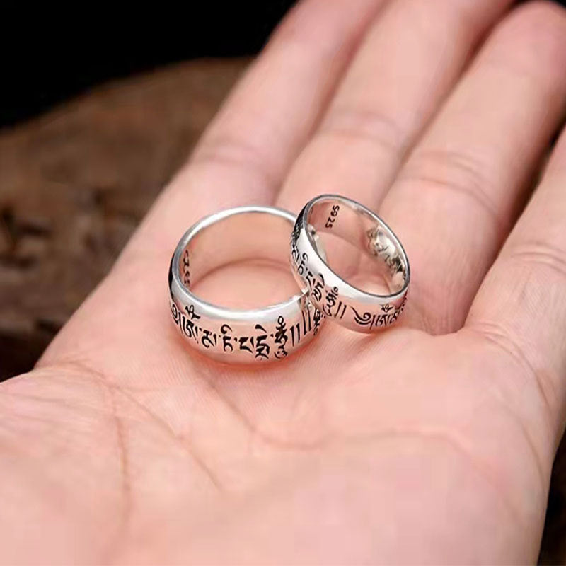 Six True Words Couple Rings-Compassion