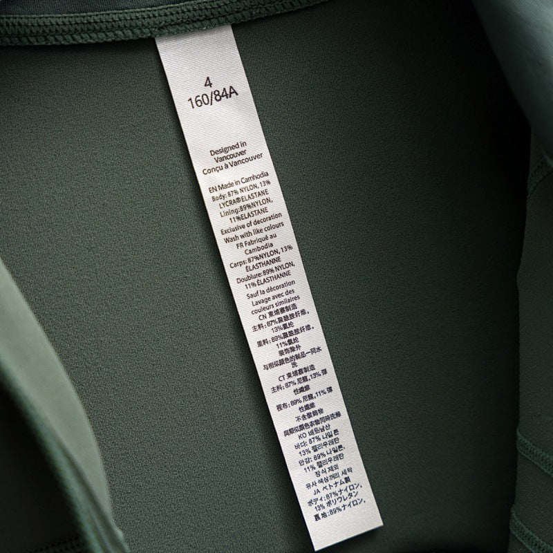 Lululemon Define Jacket - Dark Olive