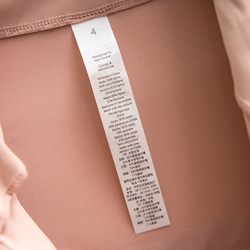 Lululemon Define Jacket - Porcelain Pink