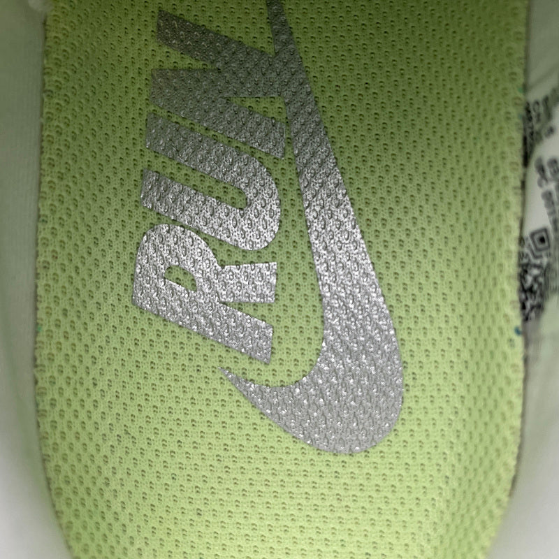 Nike ZoomX Morpho - Volt/Silver