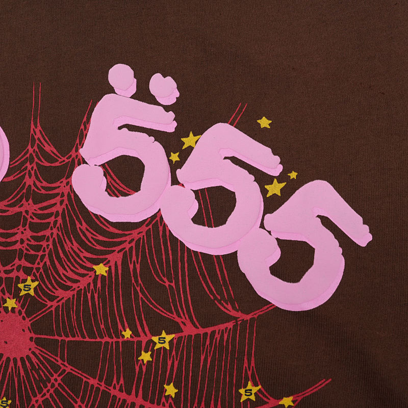 Sp5Der T-Shirt