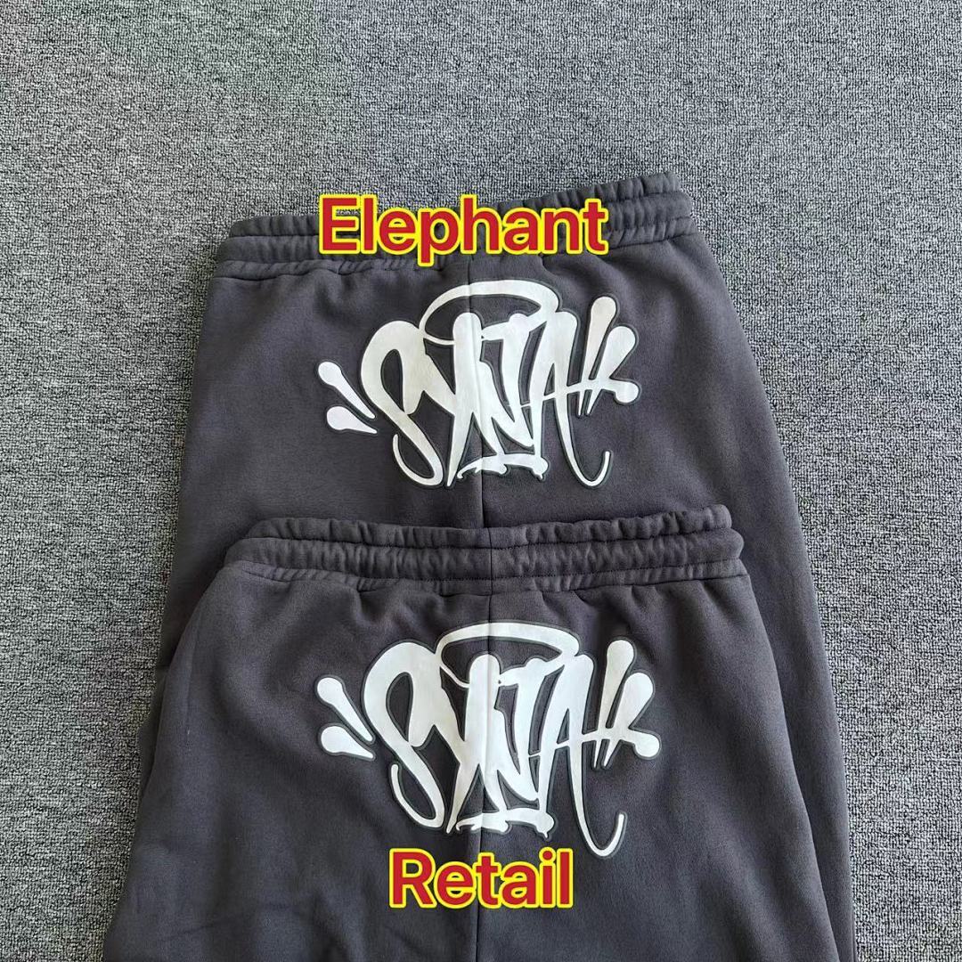 Hoodie Set Grey