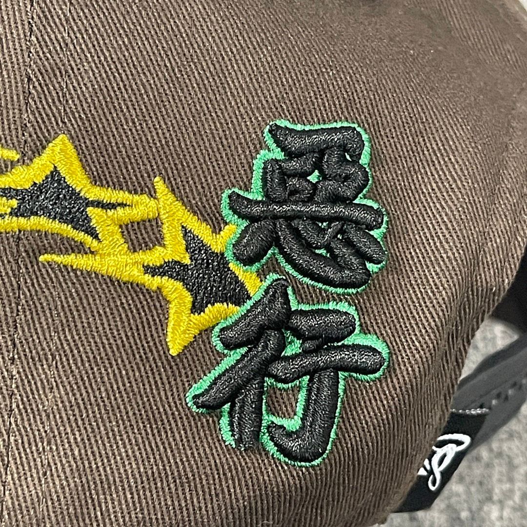 Star Cap Brown
