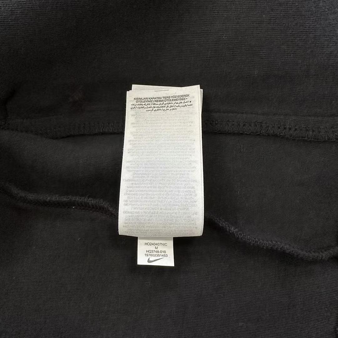SynaWorld Hoodie 9