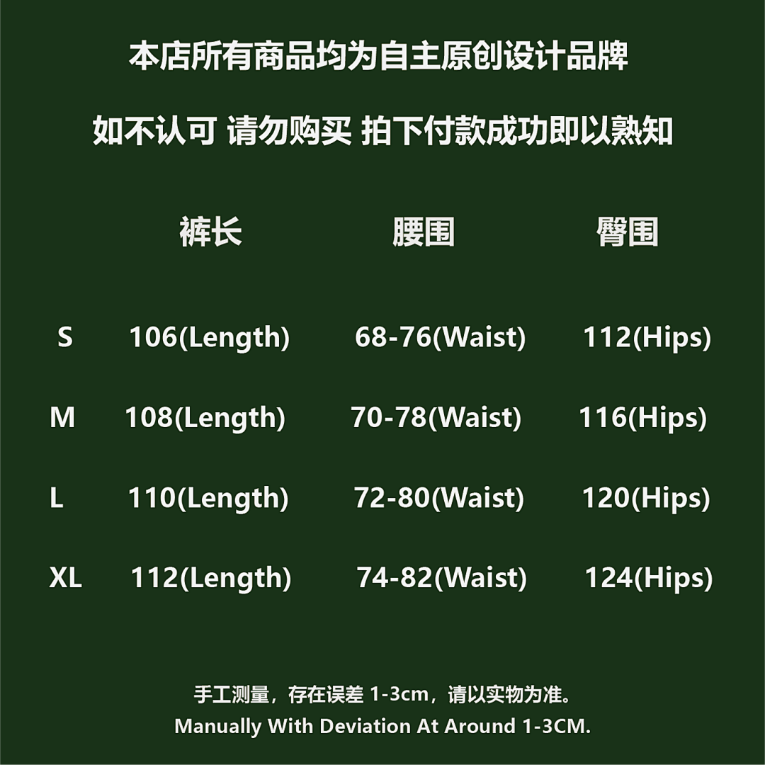 Denim Tears The Cotton Wreath Powder Pants