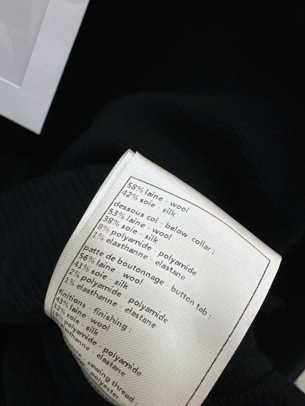 26S Knit Cardigan