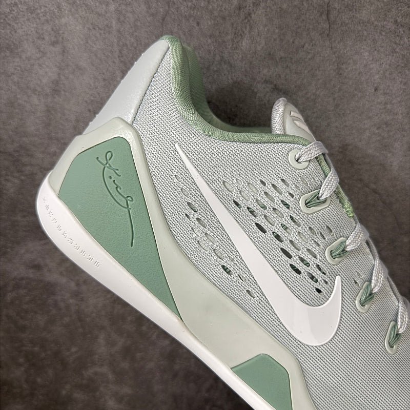 Nike Kobe 9 EM - Sage/White-Pure Platinum