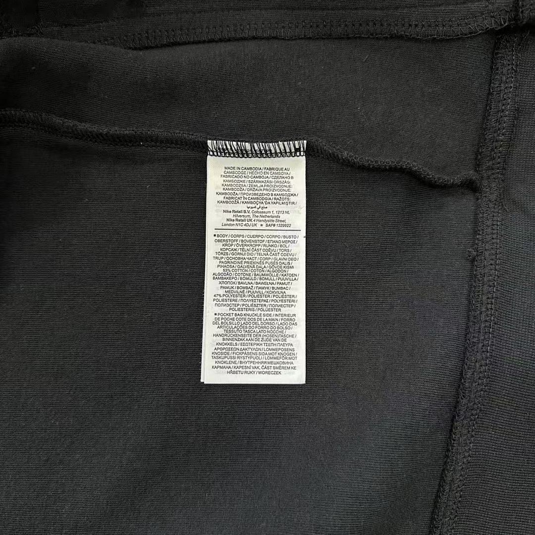 SynaWorld Hoodie 9