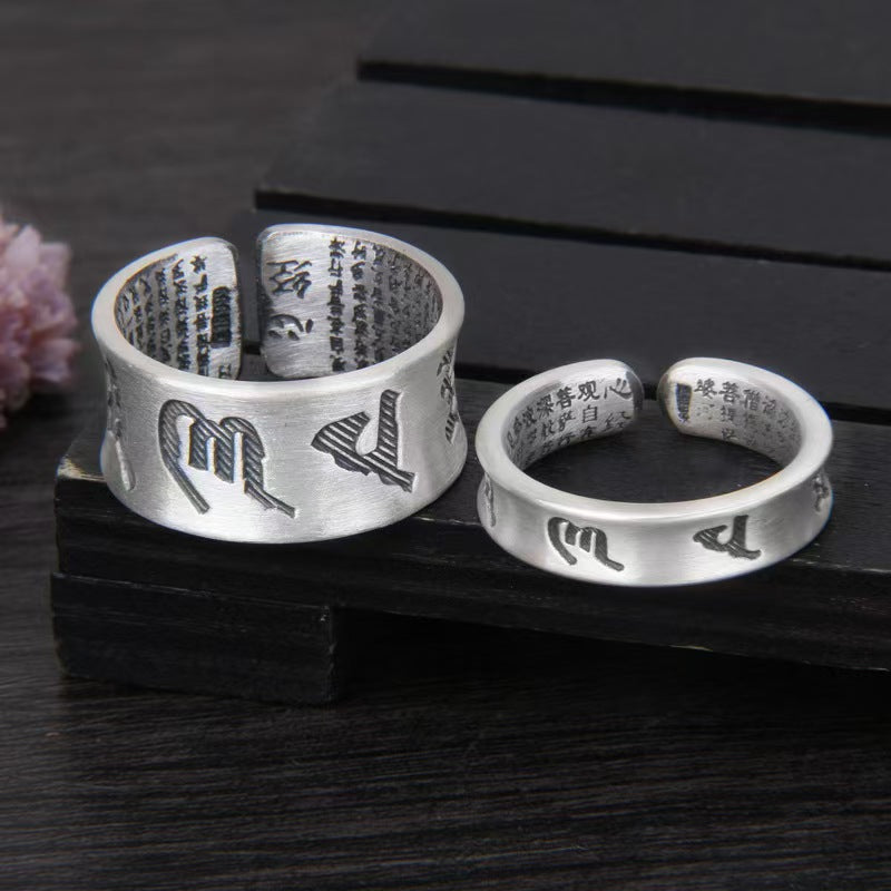 Heart Sutra Handmade Carved Six True Words Silver Couple Ring-Compassion and Enlightenment
