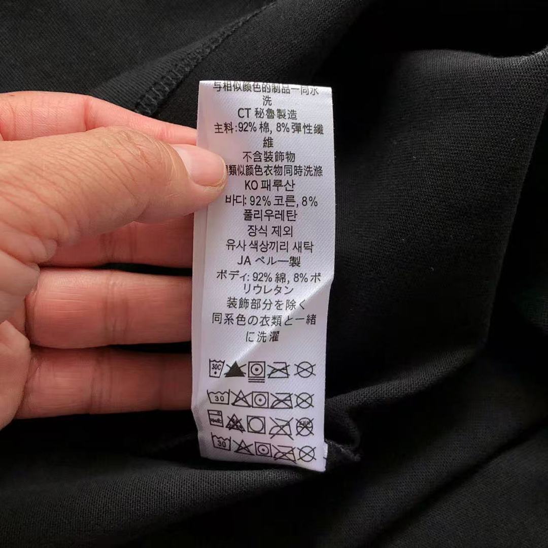 LULULEMON T-SHIRT 60329226
