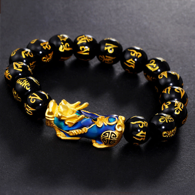 Feng Shui Black Obsidian Pixiu Wealth Bracelet - SPECIAL