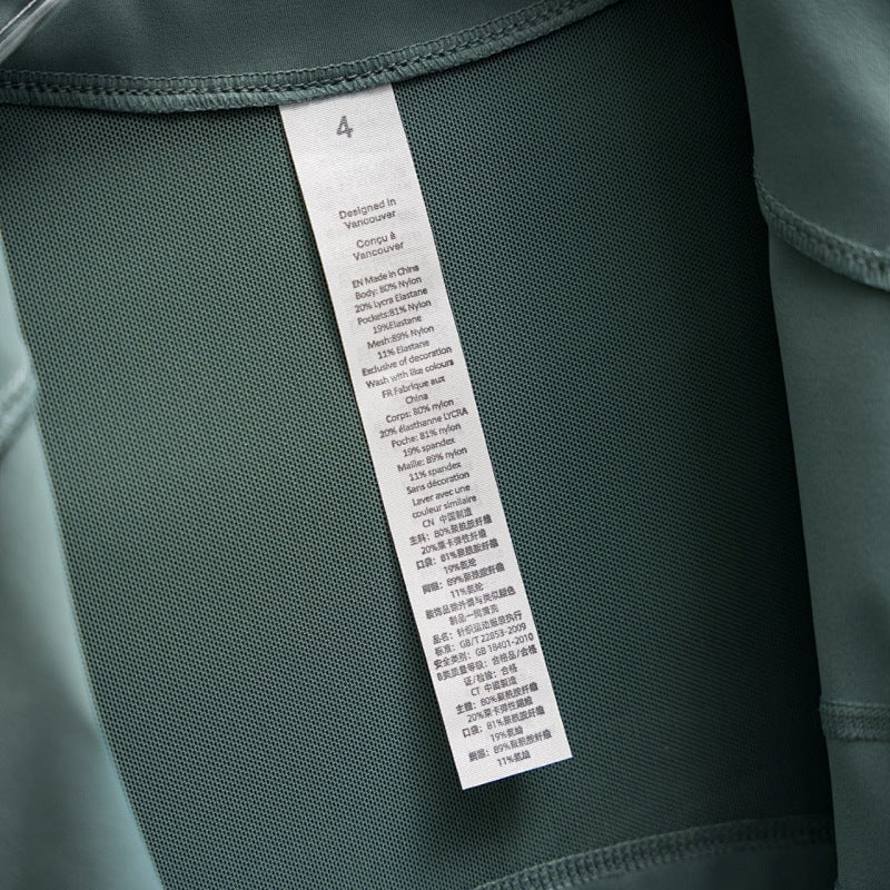 Lululemon Define Jacket - Teal