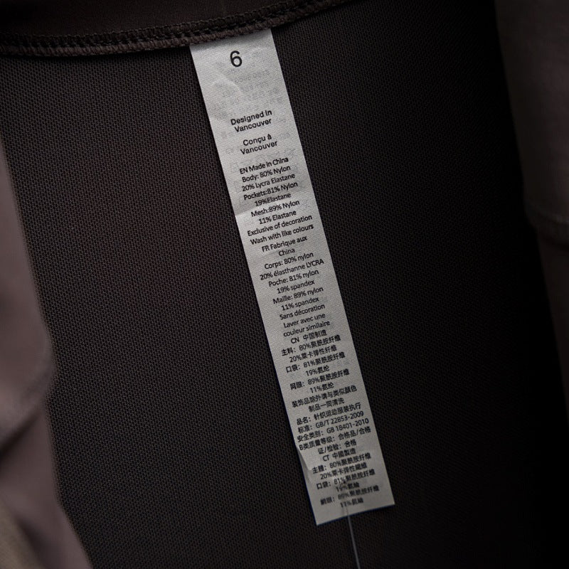 Lululemon Define Jacket - Dark Espresso