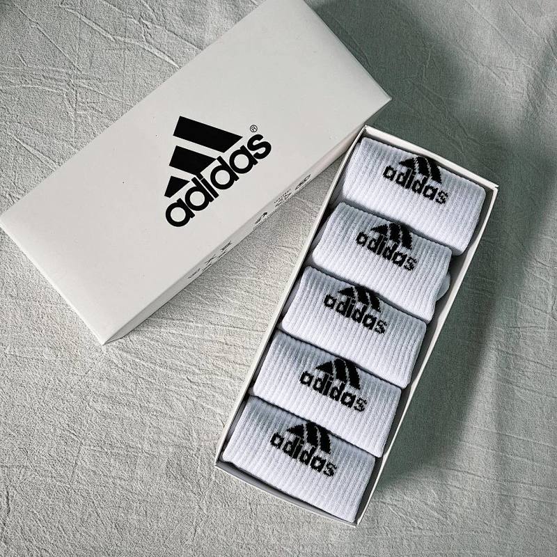 Nike Socks Boxed Sets - Gray/White/Black