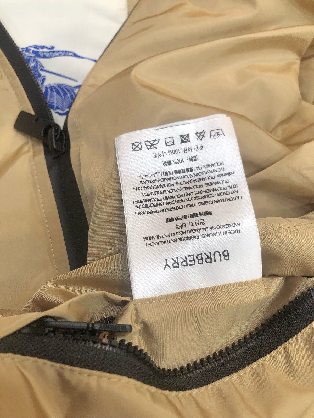 Knight Stamp Jacket