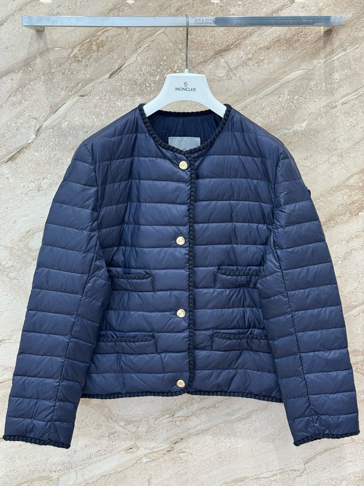 26S Braided Trim Short Down Jacket