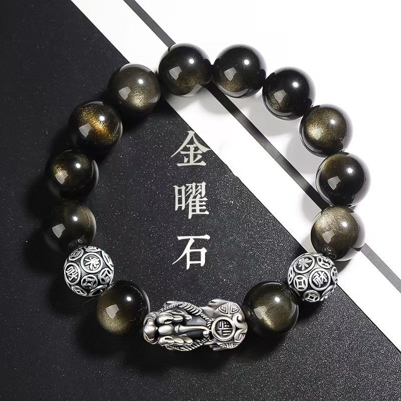 Silver Pixiu Gold Obsidian Bracelet-Traditional Prosperity Symbol