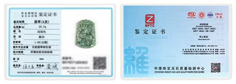 Natural Green Jade Horse Pendant ¨C Symbol of Success & Strength
