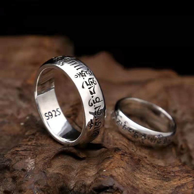Six True Words Couple Rings-Compassion