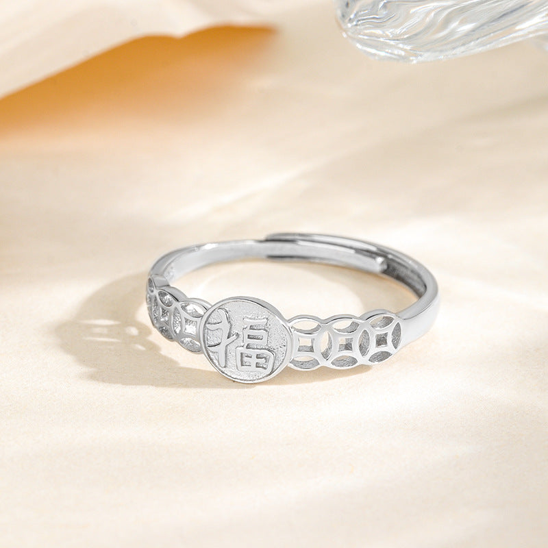 Blessings Close at Hand-S925 Silver Fu Coin Ring